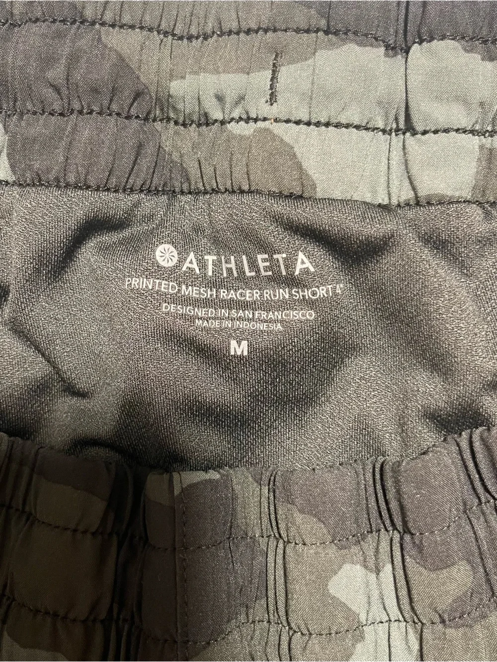 Athleta Women’s Camo Athletic Shorts — Olive & Dark Green